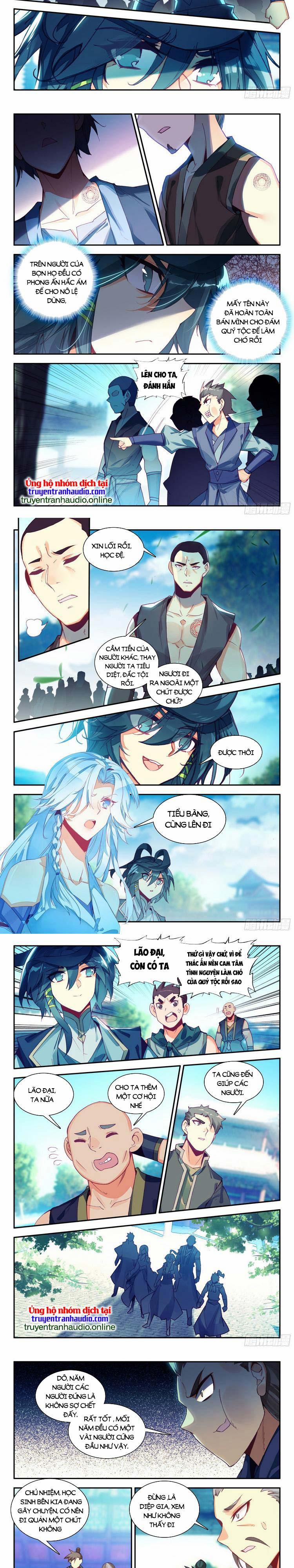 Thiên Châu Biến 83 trang 1