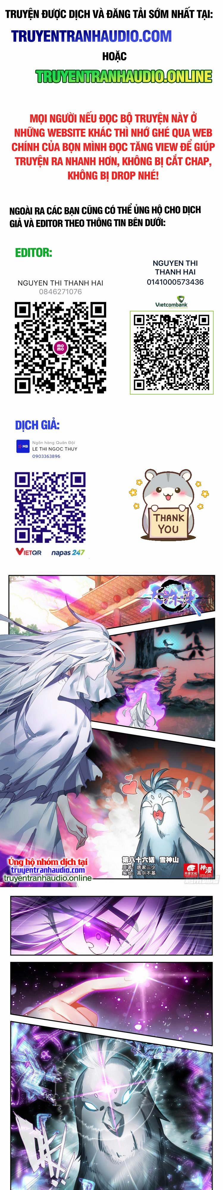 Thiên Châu Biến 86 trang 0