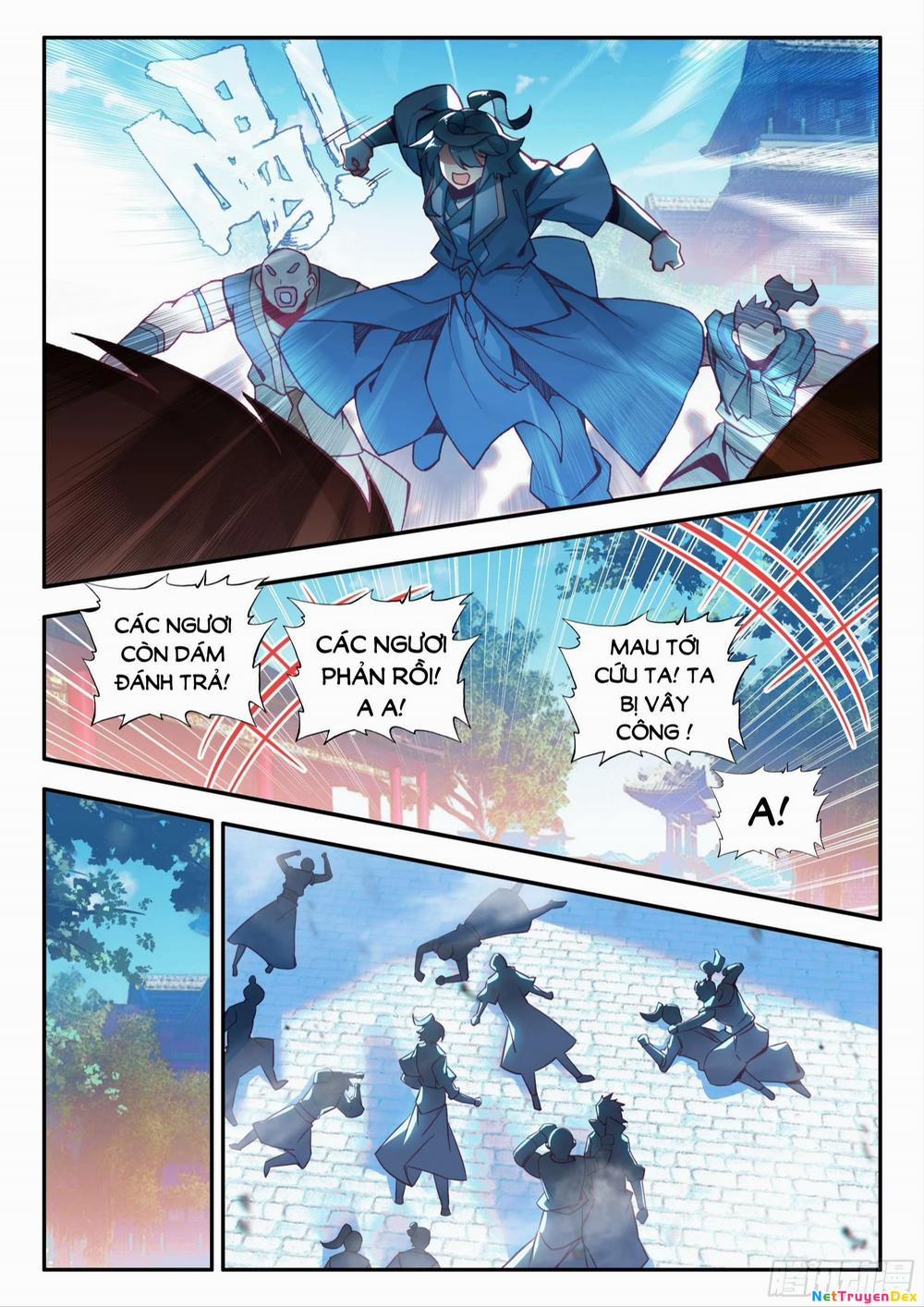 Thiên Châu Biến 96 trang 2