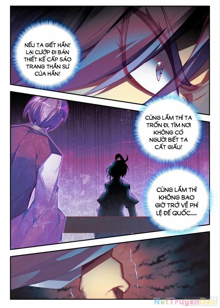 Thiên Châu Biến 99 trang 1