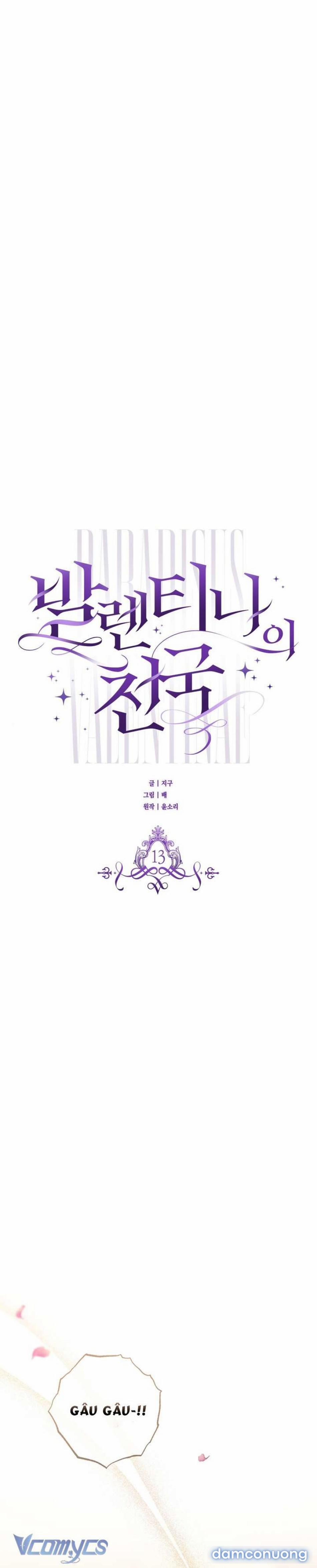 Thiên Đàng Valentina 13 trang 11