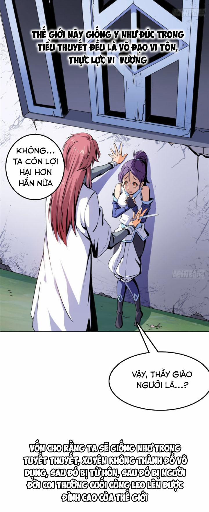 Thiên Đạo Đồ Thư Quán 1 trang 4