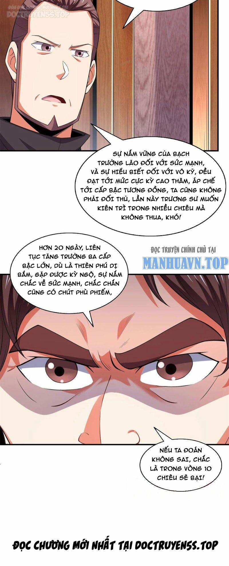 Thiên Đạo Đồ Thư Quán 303 trang 13