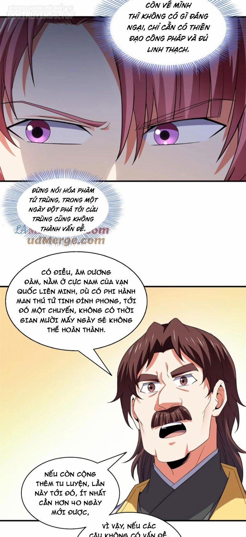 Thiên Đạo Đồ Thư Quán 308 trang 5