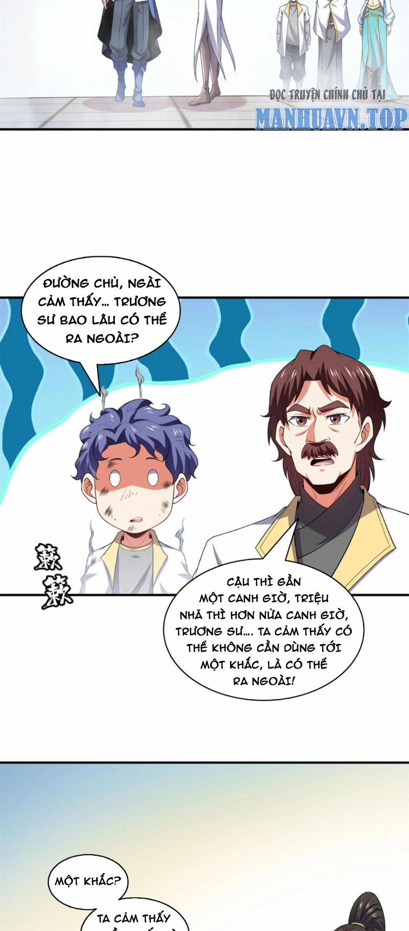 Thiên Đạo Đồ Thư Quán 311 trang 19