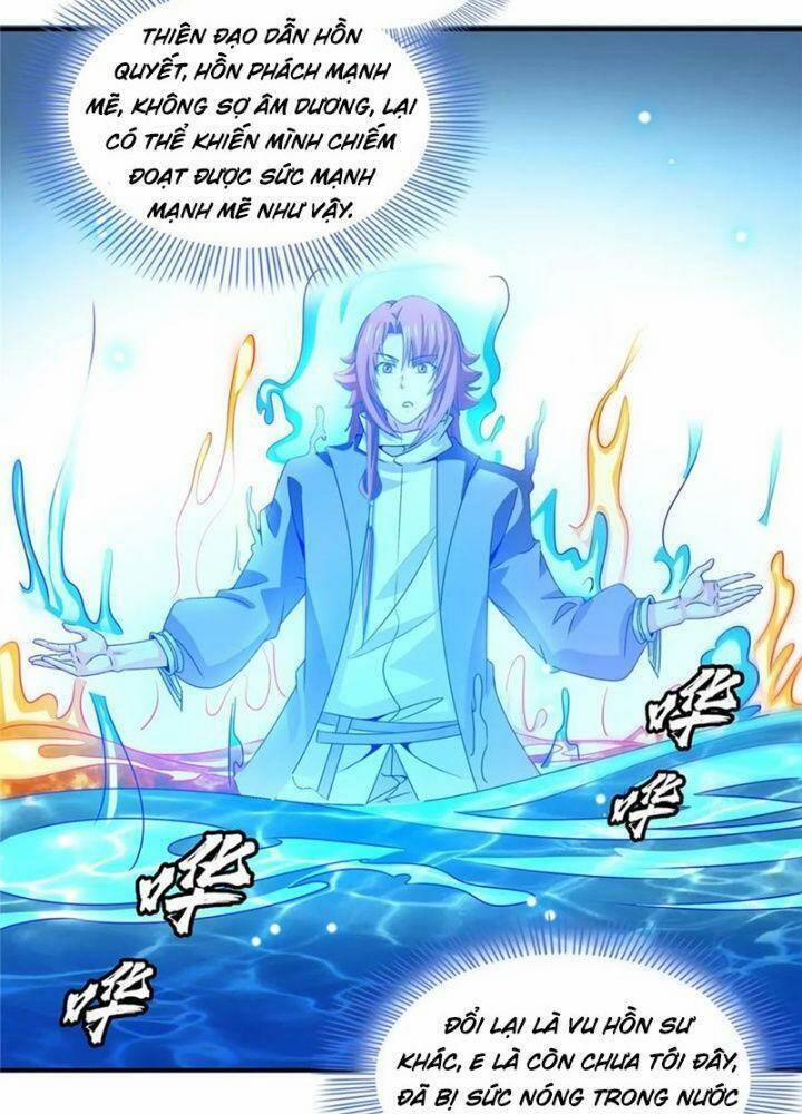 Thiên Đạo Đồ Thư Quán 312 trang 48