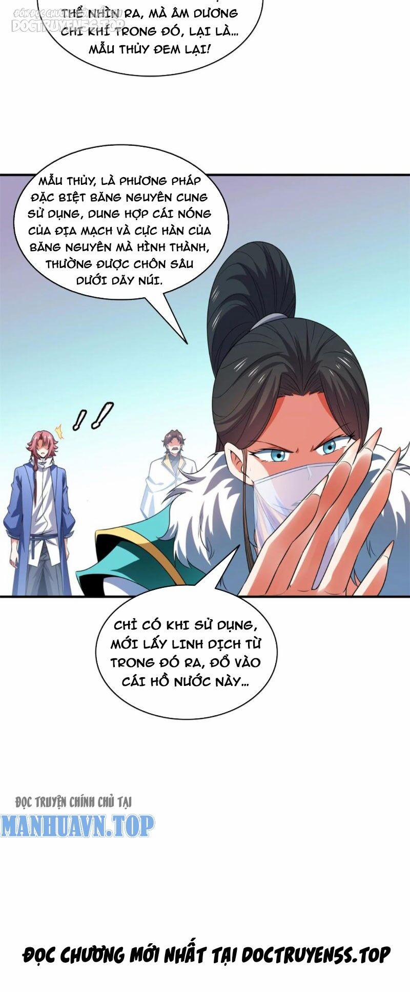 Thiên Đạo Đồ Thư Quán 313 trang 17