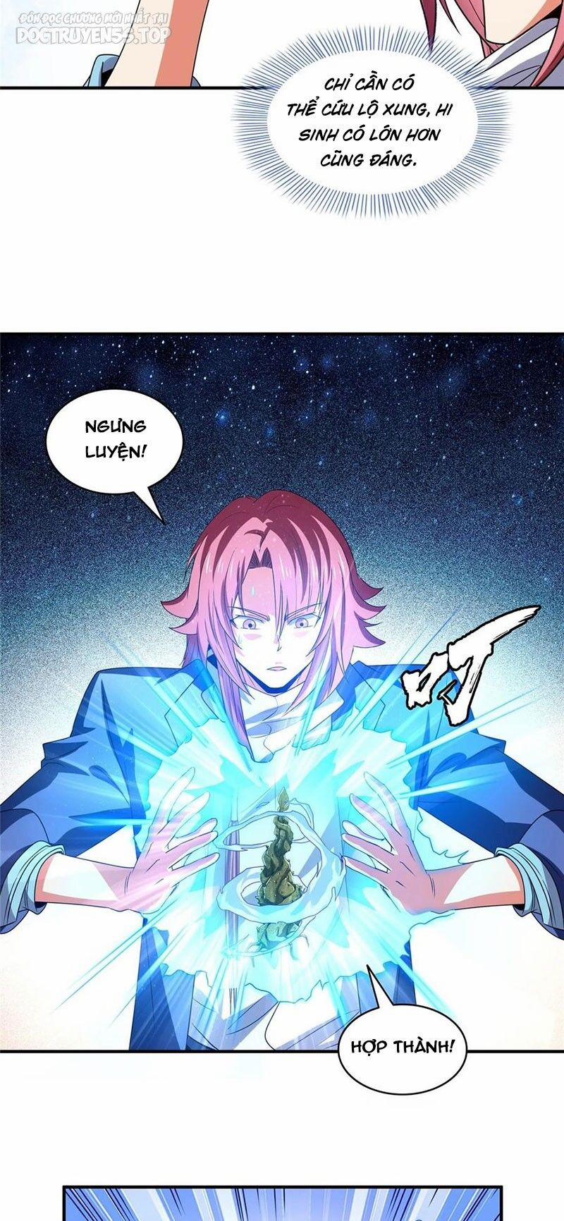 Thiên Đạo Đồ Thư Quán 318 trang 17