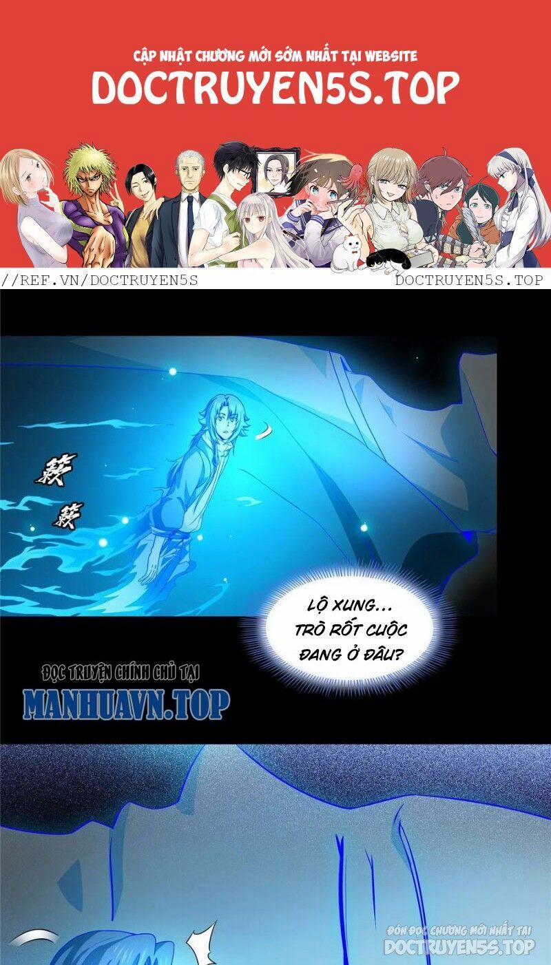 Thiên Đạo Đồ Thư Quán 319 trang 1