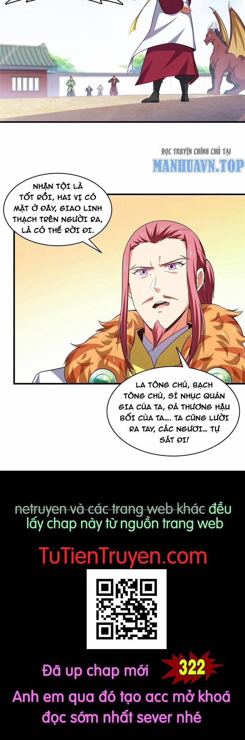 Thiên Đạo Đồ Thư Quán 321 trang 23