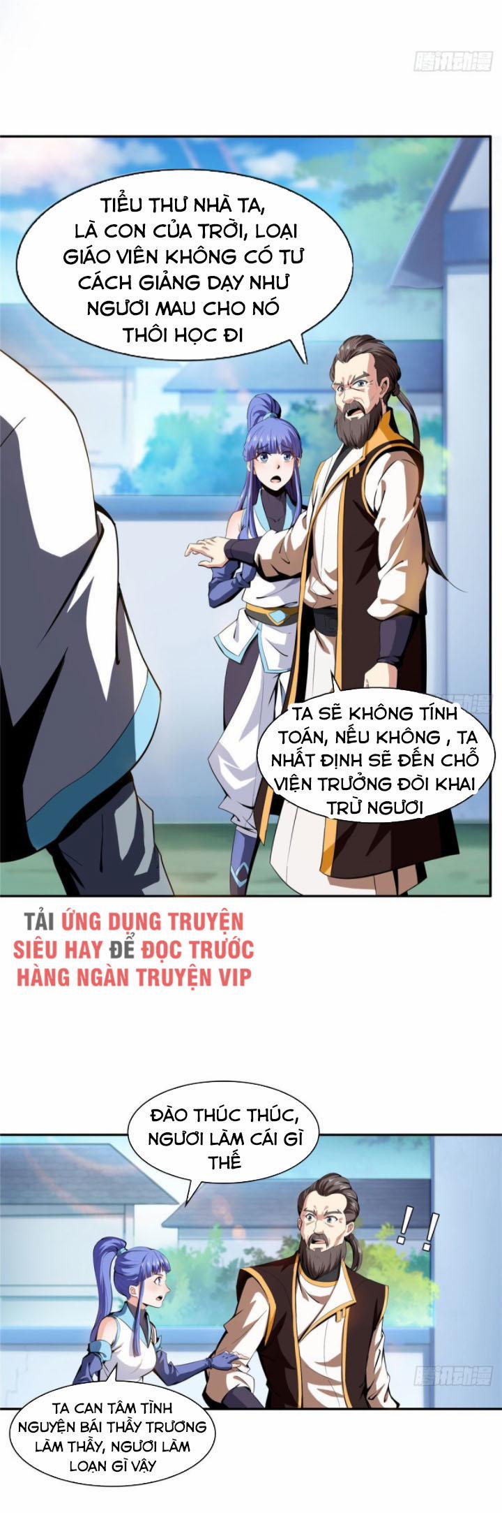 Thiên Đạo Đồ Thư Quán 5 trang 16