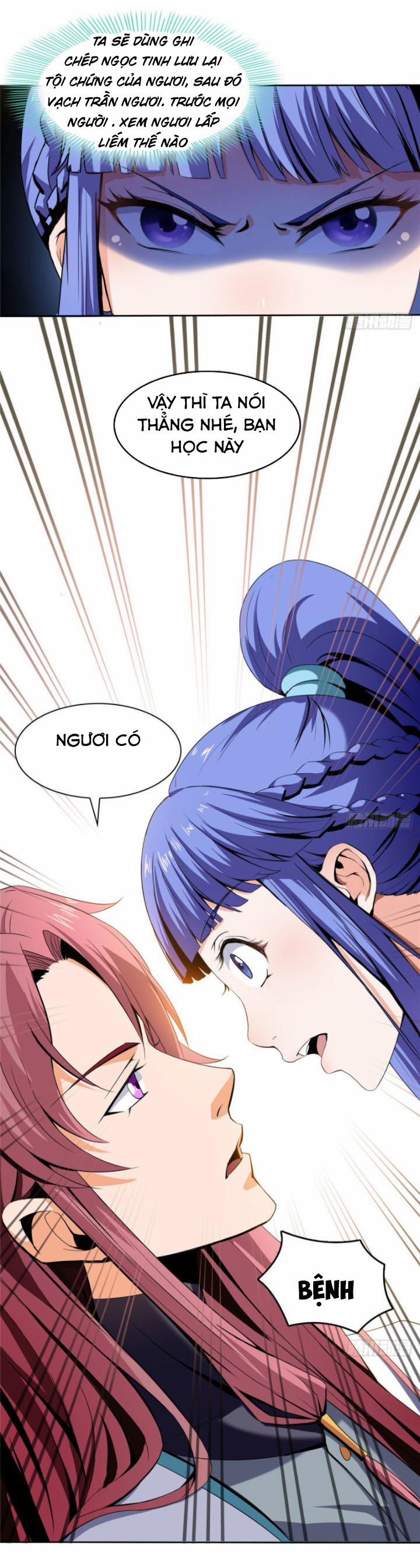 Thiên Đạo Đồ Thư Quán 5 trang 7