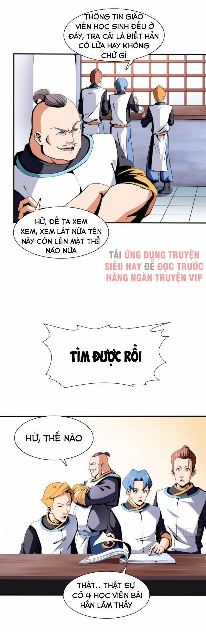 Thiên Đạo Đồ Thư Quán 7 trang 5