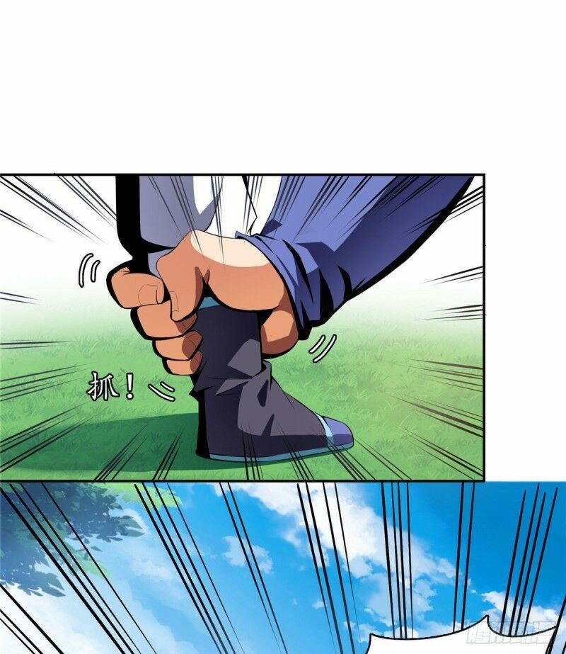 Thiên Đạo Đồ Thư Quán 8 trang 20