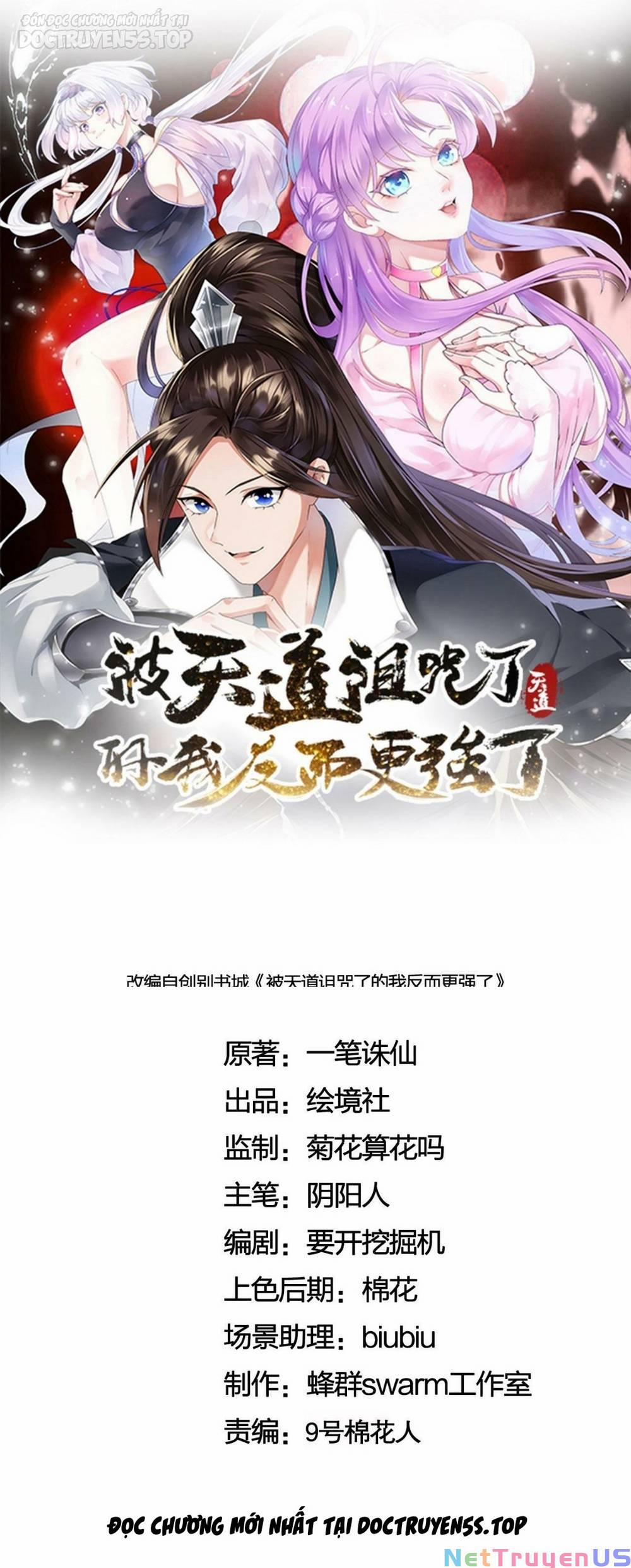 Thiên Đạo Nguyền Rủa Ư? Ta Nghịch Thiên!! 25 trang 12