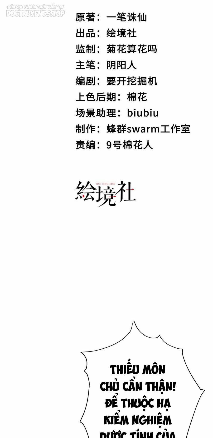 Thiên Đạo Nguyền Rủa Ư? Ta Nghịch Thiên!! 32 trang 15