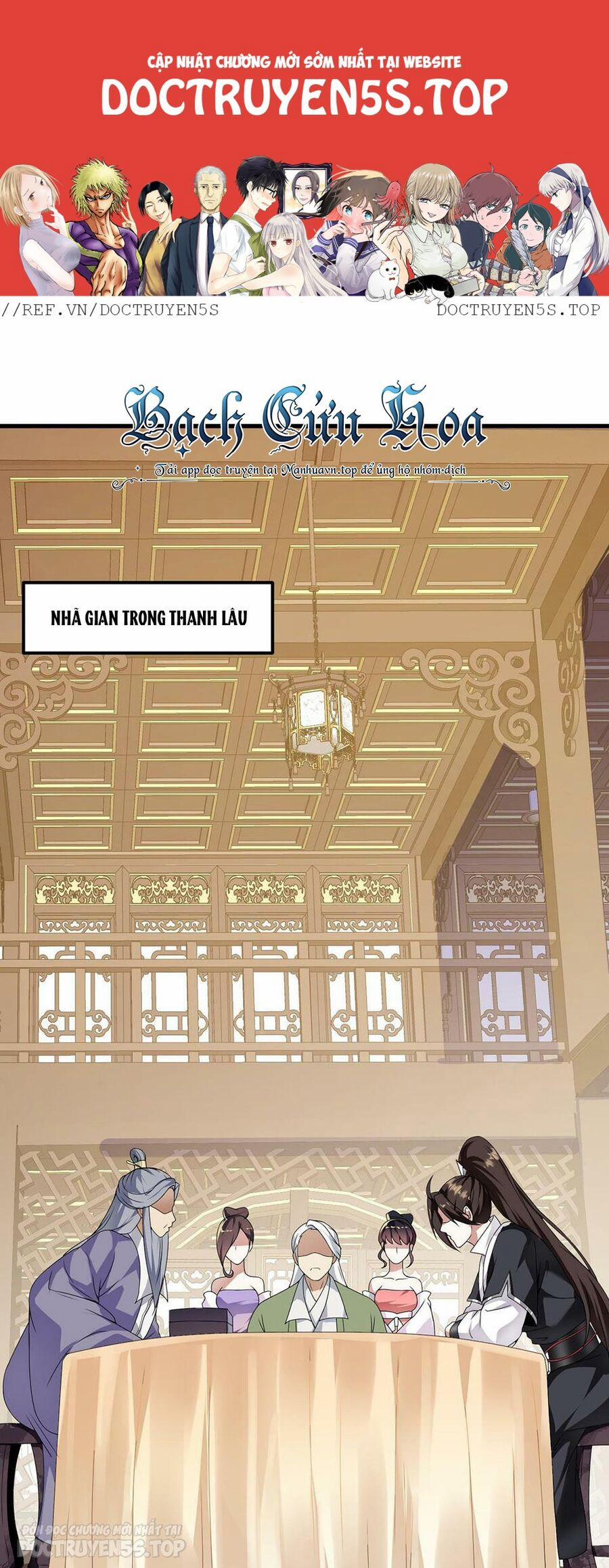 Thiên Đạo Nguyền Rủa Ư? Ta Nghịch Thiên!! 33 trang 1