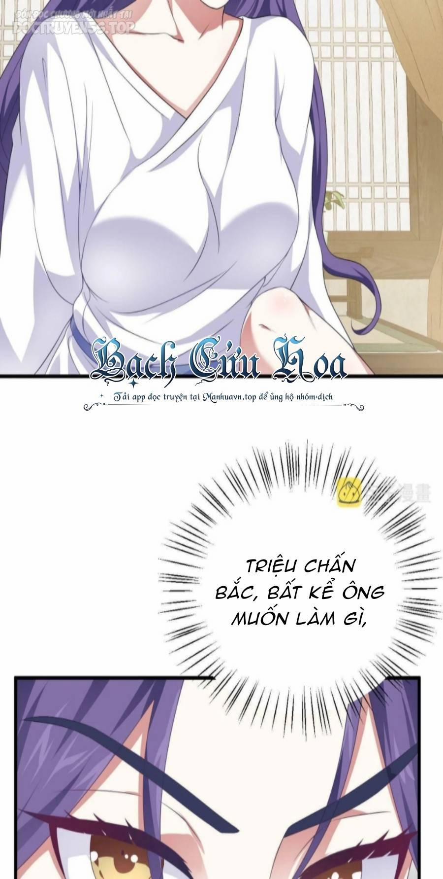 Thiên Đạo Nguyền Rủa Ư? Ta Nghịch Thiên!! 36 trang 16