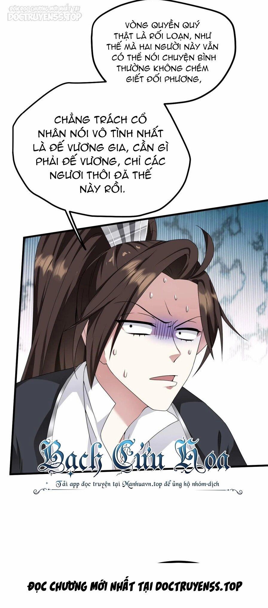 Thiên Đạo Nguyền Rủa Ư? Ta Nghịch Thiên!! 37 trang 26