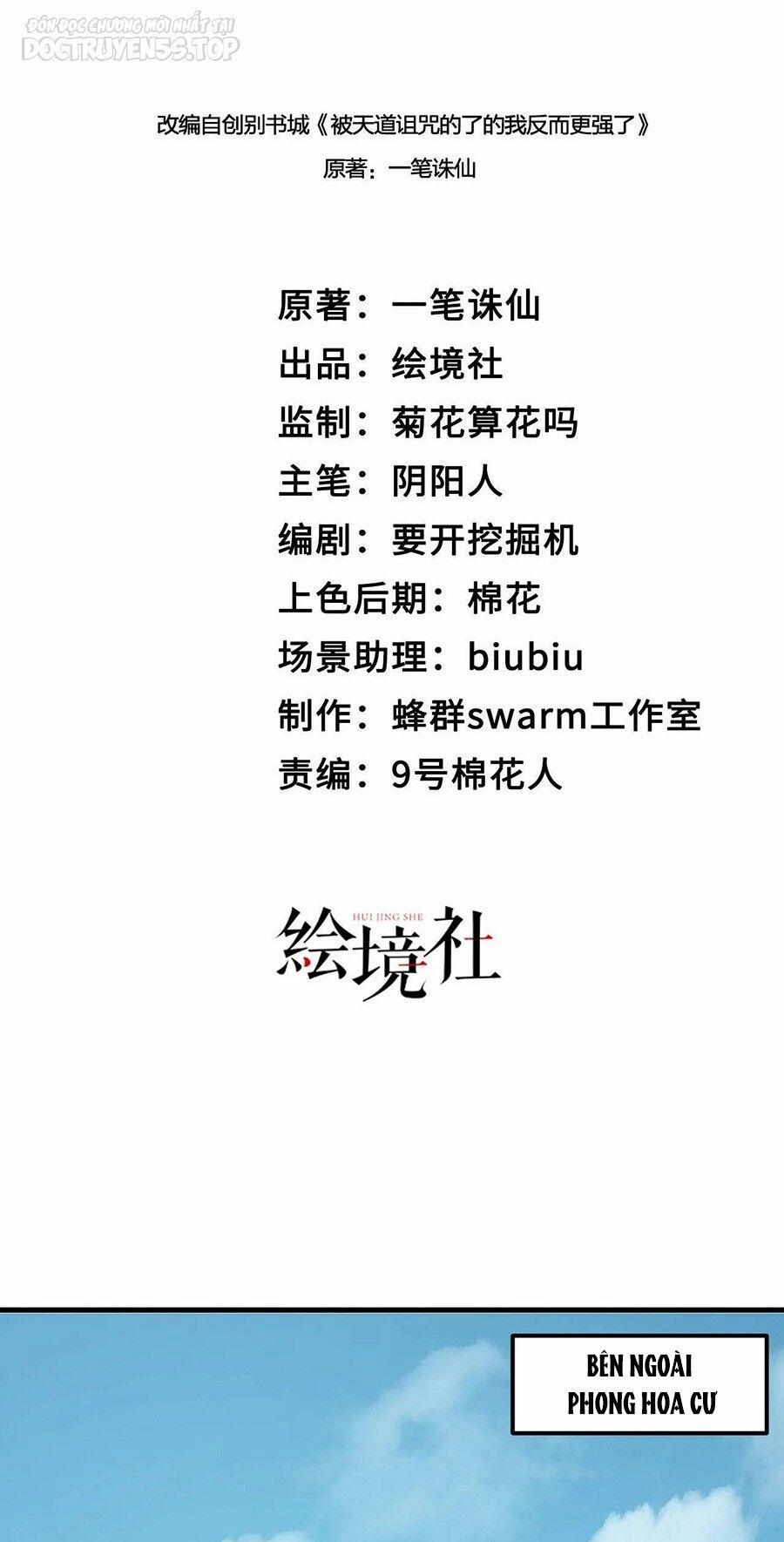 Thiên Đạo Nguyền Rủa Ư? Ta Nghịch Thiên!! 38 trang 18