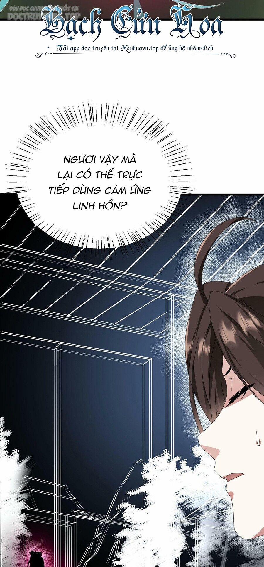 Thiên Đạo Nguyền Rủa Ư? Ta Nghịch Thiên!! 38 trang 28