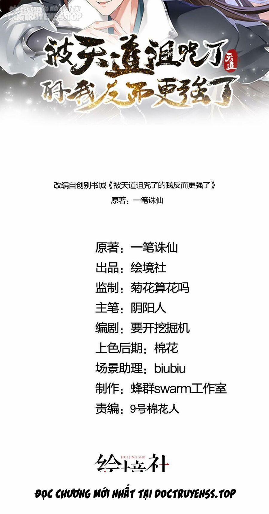 Thiên Đạo Nguyền Rủa Ư? Ta Nghịch Thiên!! 39 trang 16