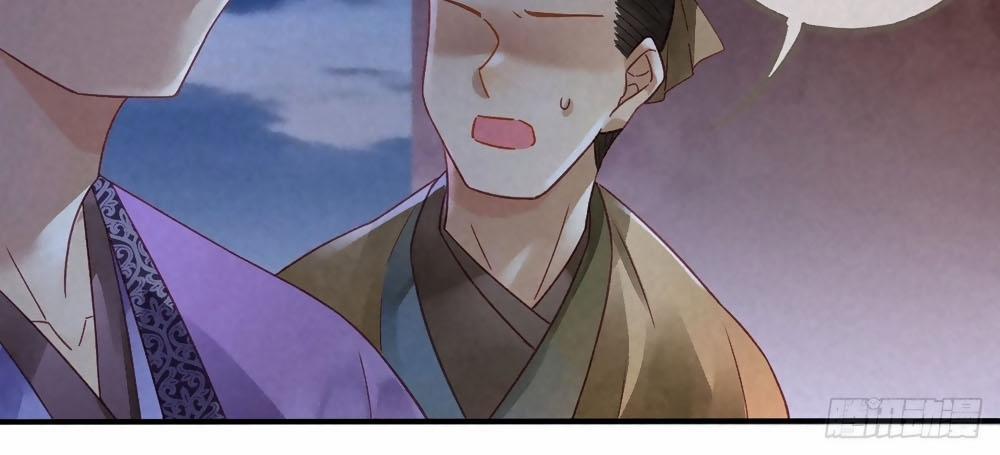 Thiên Động Ly Trạch Thương 10 trang 16