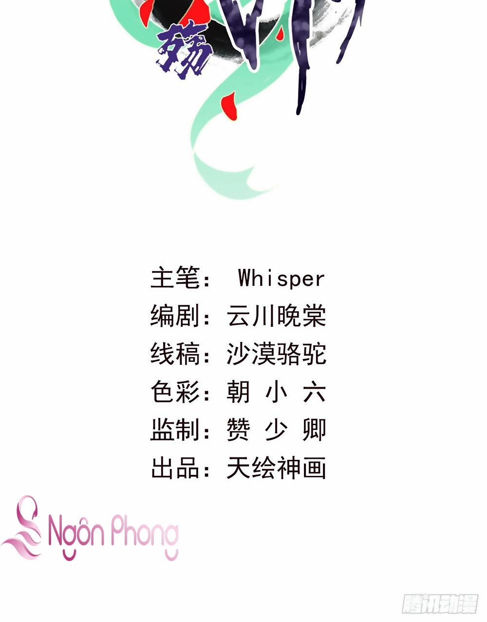 Thiên Động Ly Trạch Thương 11 trang 1