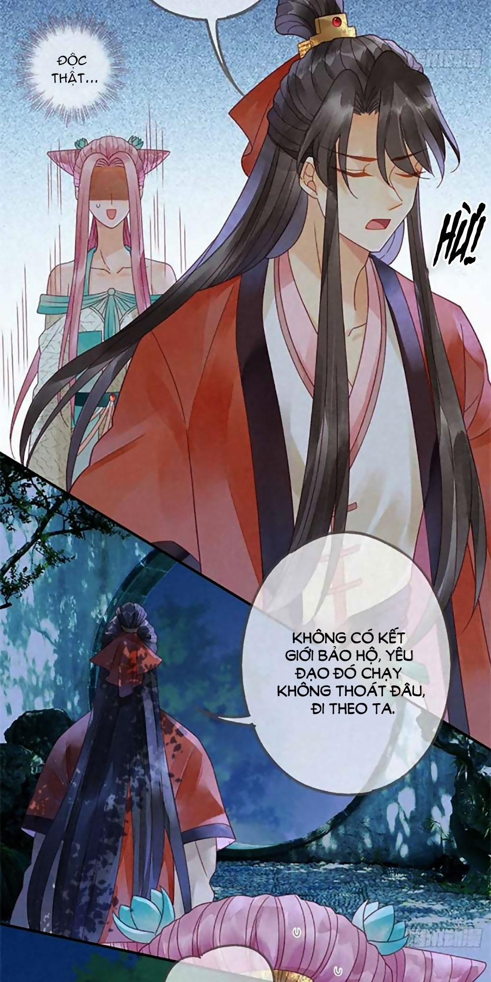 Thiên Động Ly Trạch Thương 11 trang 12