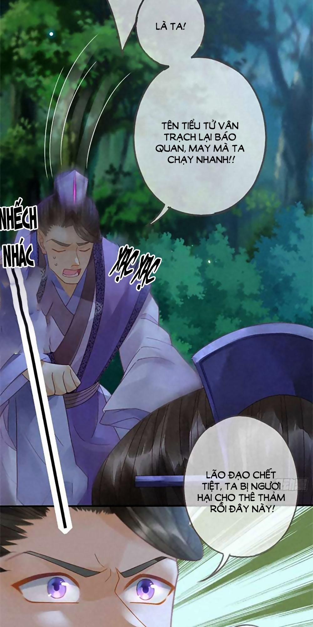 Thiên Động Ly Trạch Thương 11 trang 16