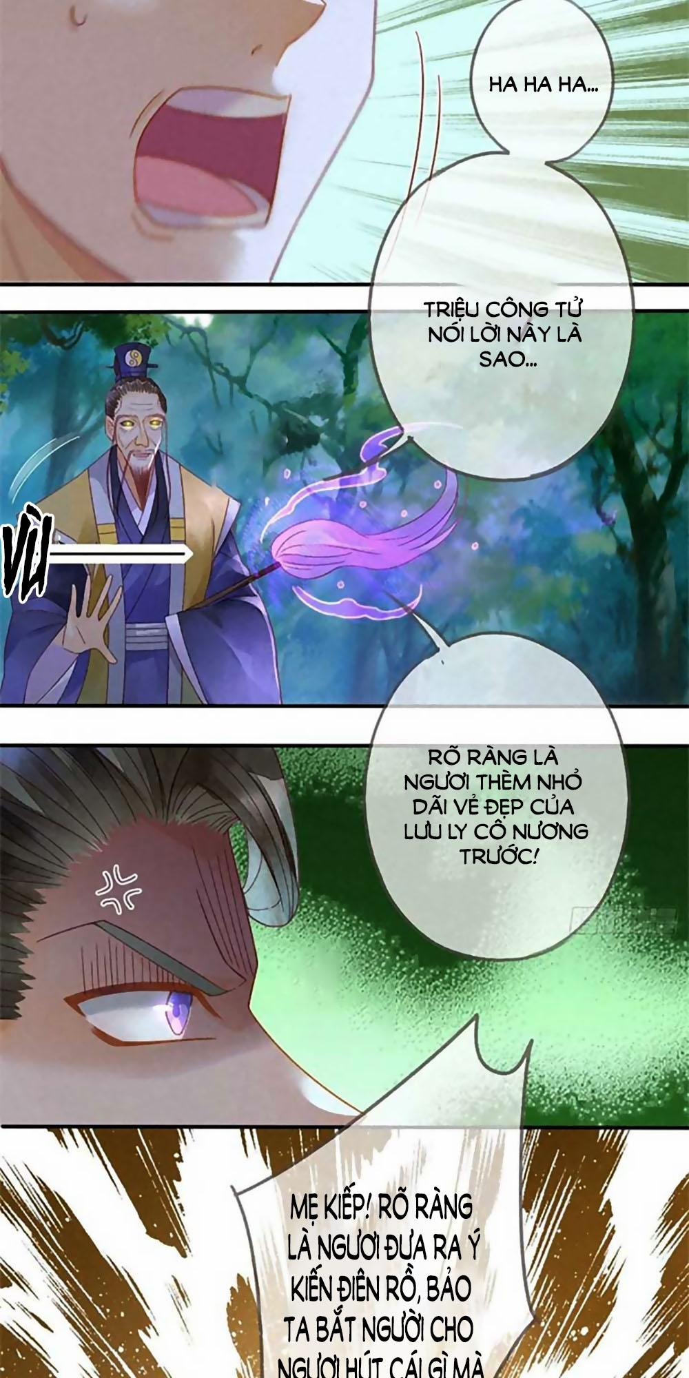 Thiên Động Ly Trạch Thương 11 trang 17