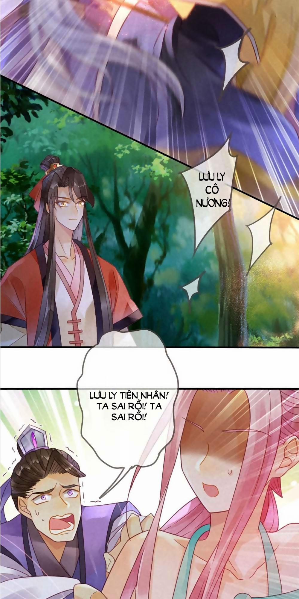 Thiên Động Ly Trạch Thương 11 trang 22