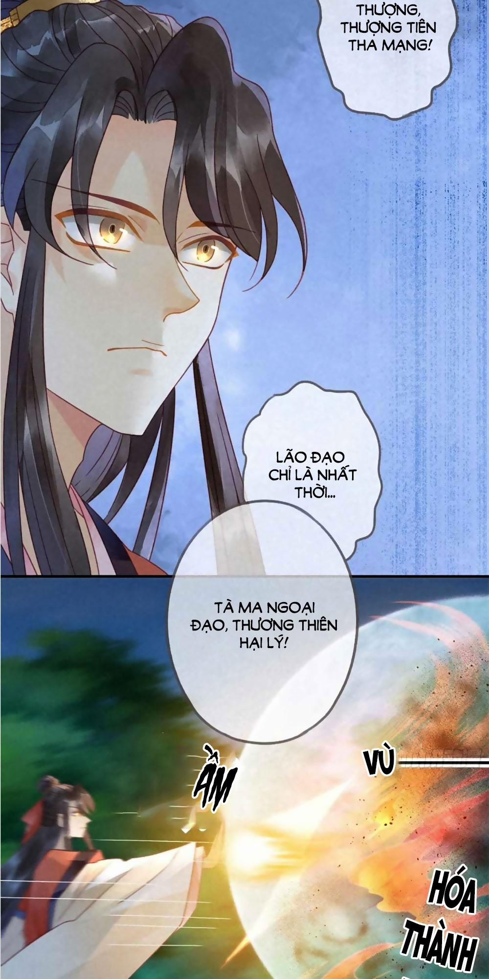 Thiên Động Ly Trạch Thương 11 trang 25