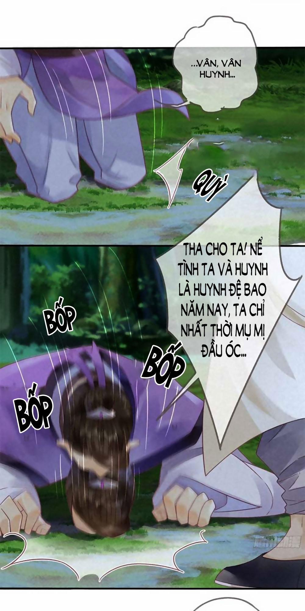 Thiên Động Ly Trạch Thương 12 trang 0