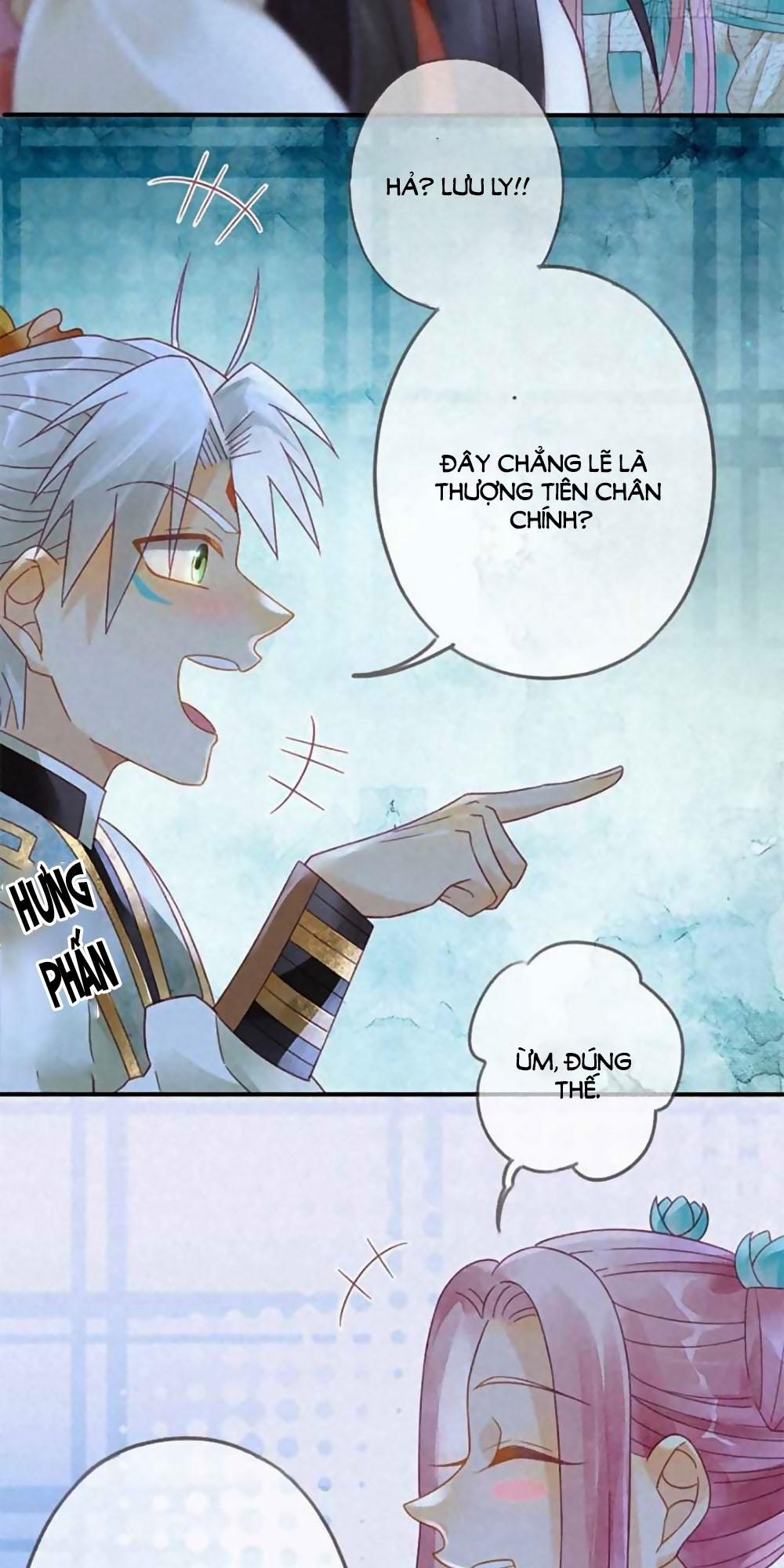 Thiên Động Ly Trạch Thương 12 trang 26