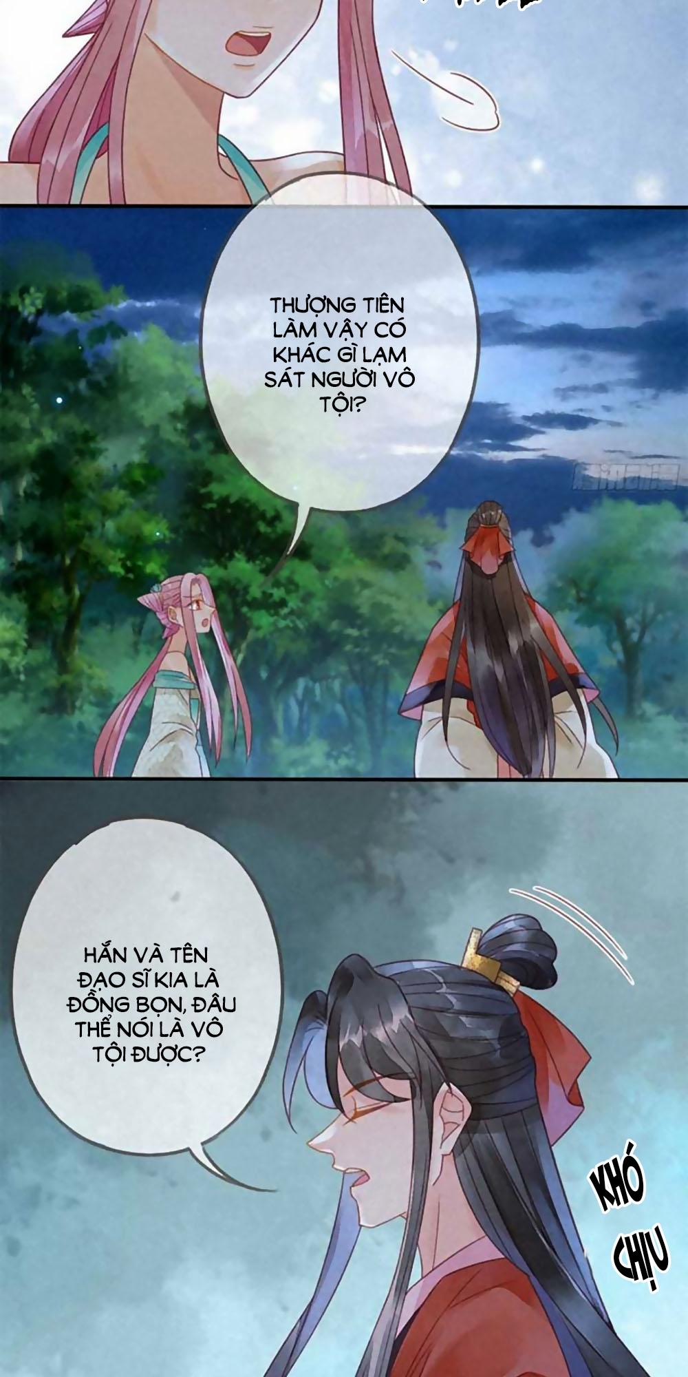 Thiên Động Ly Trạch Thương 12 trang 6