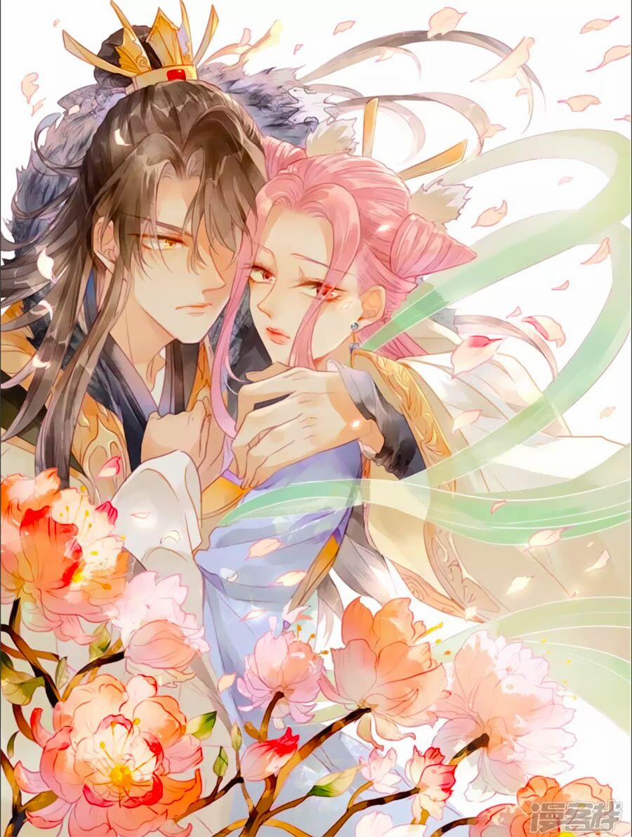 Thiên Động Ly Trạch Thương 15 trang 0