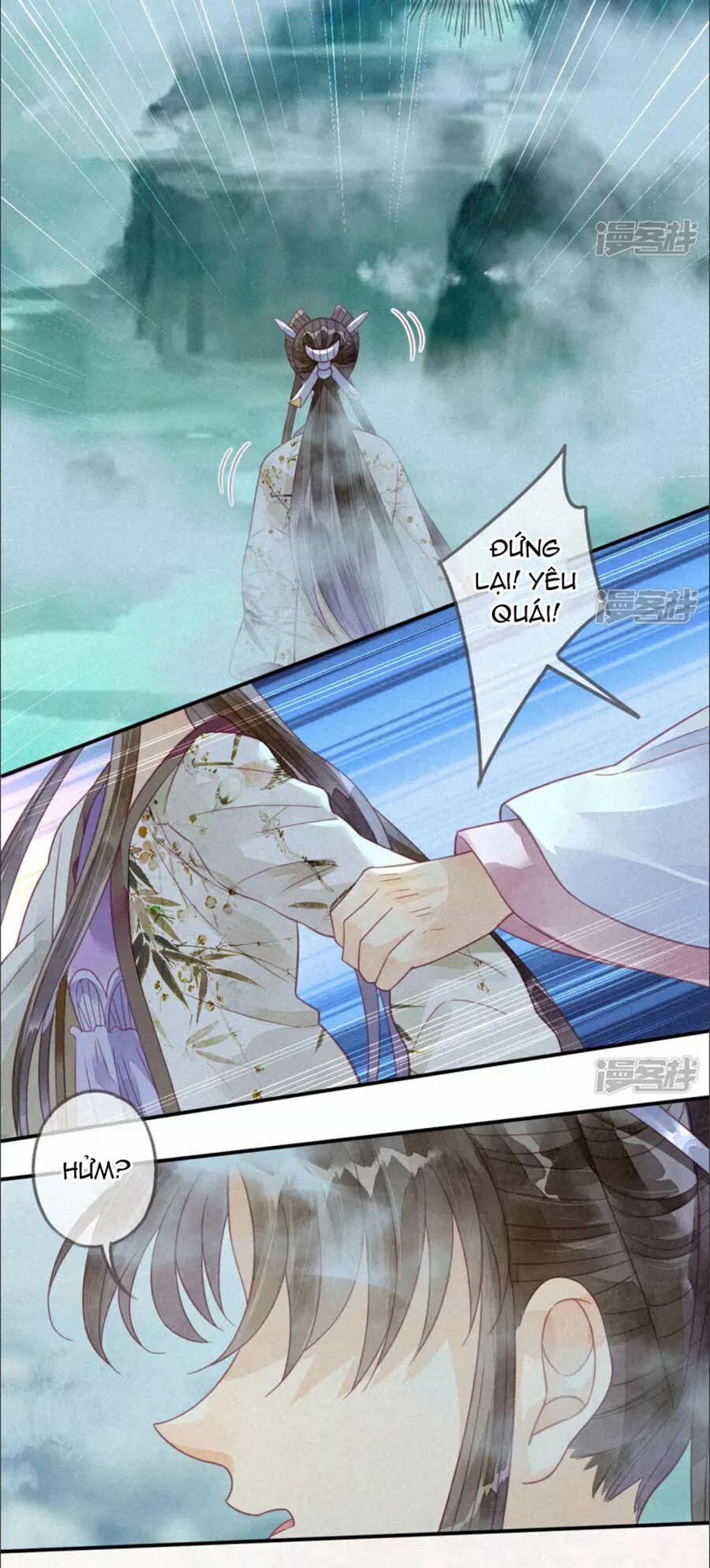 Thiên Động Ly Trạch Thương 15 trang 45