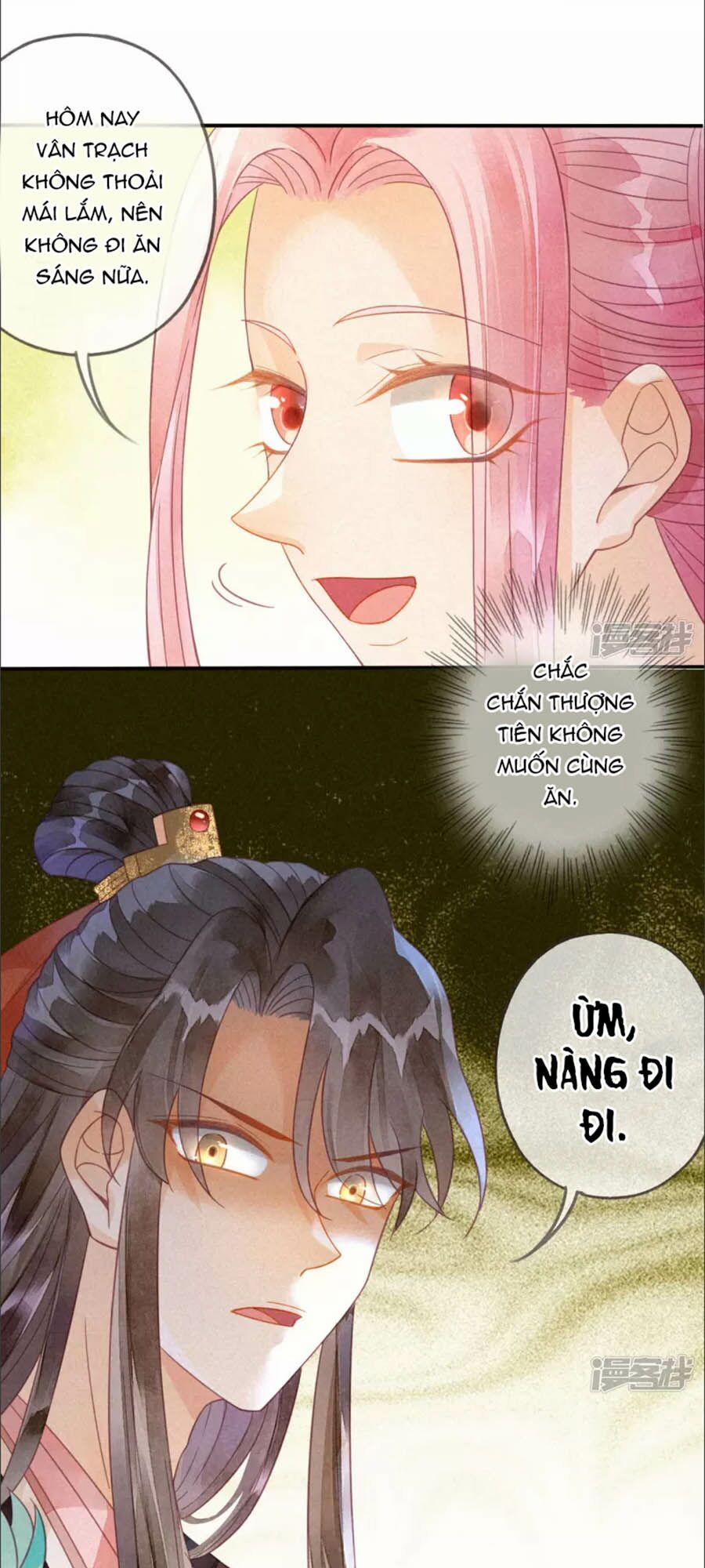 Thiên Động Ly Trạch Thương 15 trang 5