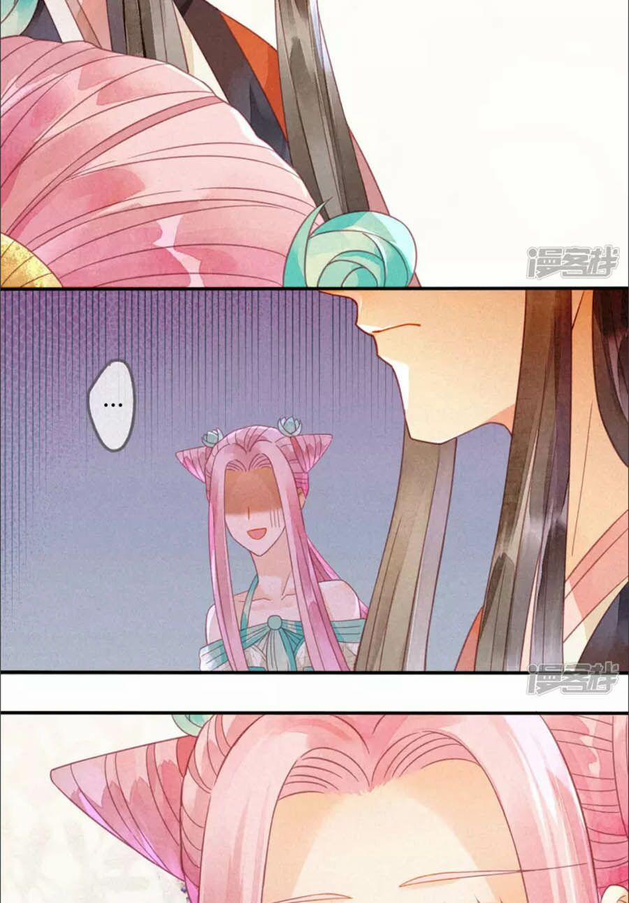 Thiên Động Ly Trạch Thương 15 trang 6