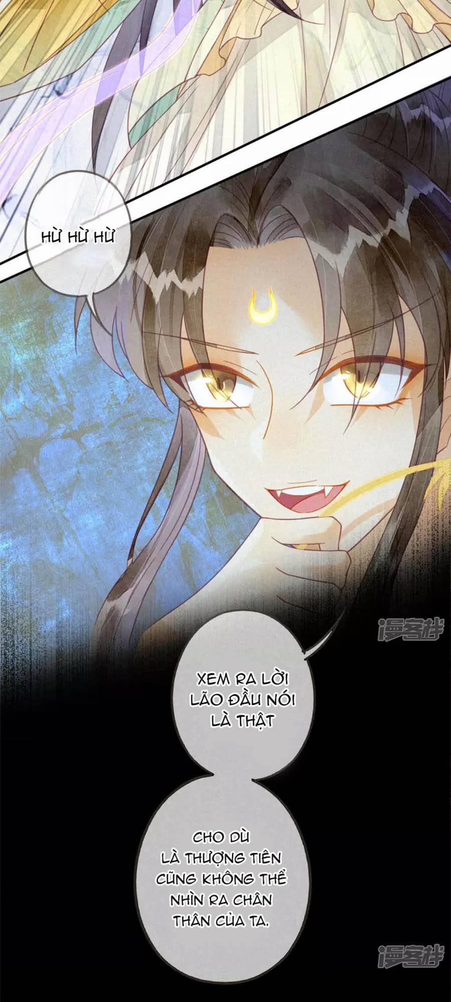 Thiên Động Ly Trạch Thương 16 trang 12