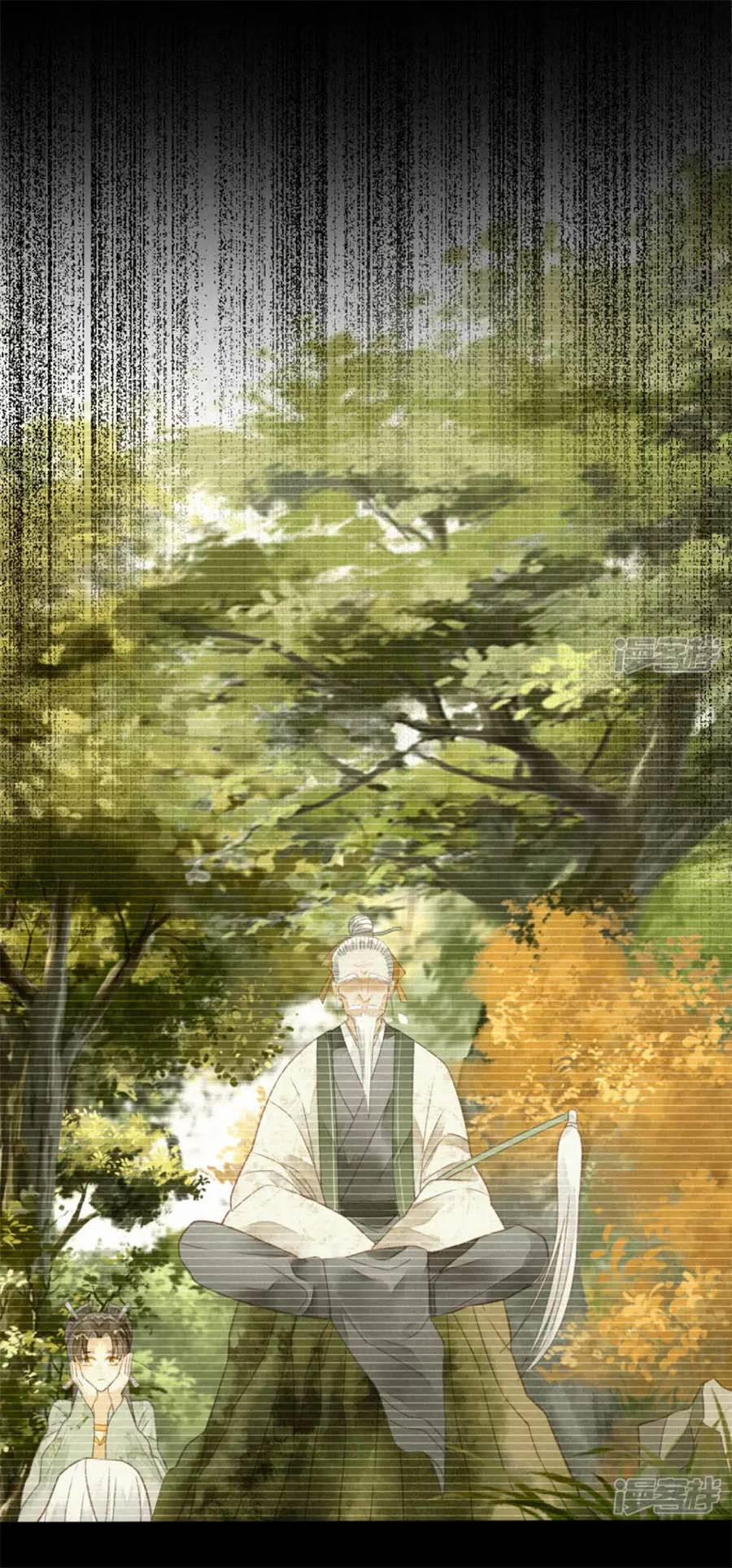 Thiên Động Ly Trạch Thương 16 trang 14