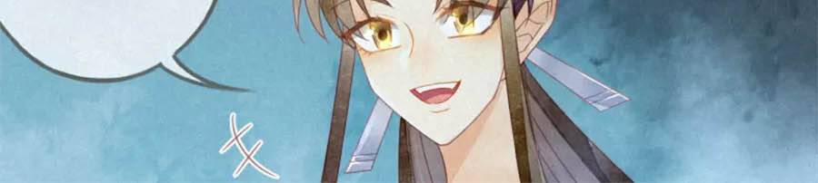 Thiên Động Ly Trạch Thương 16 trang 21