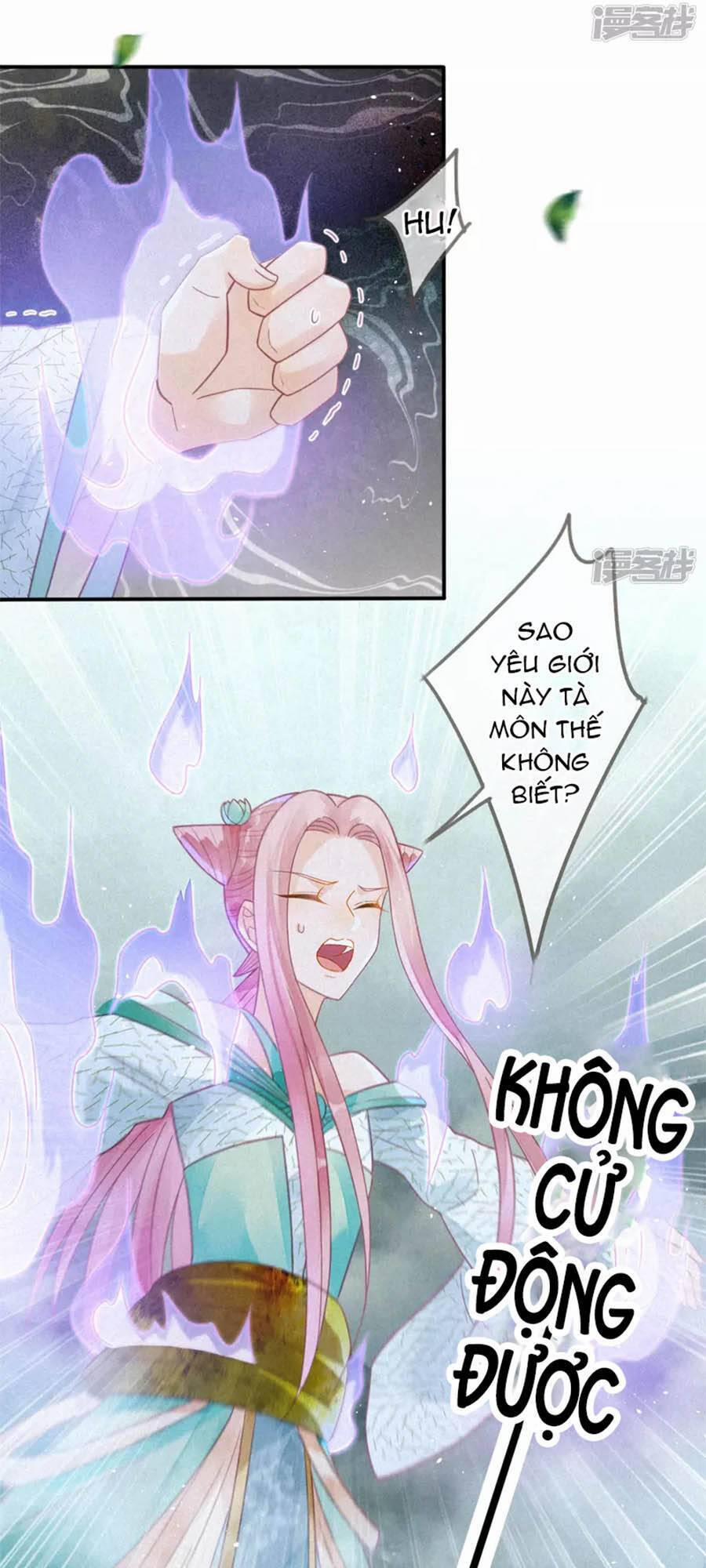 Thiên Động Ly Trạch Thương 16 trang 23