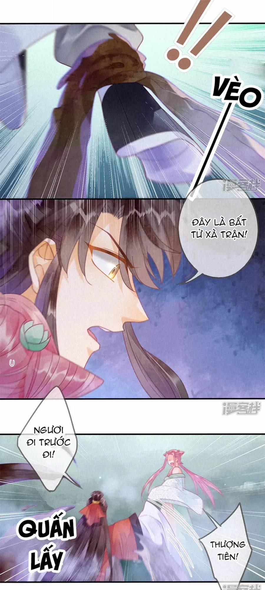 Thiên Động Ly Trạch Thương 16 trang 31