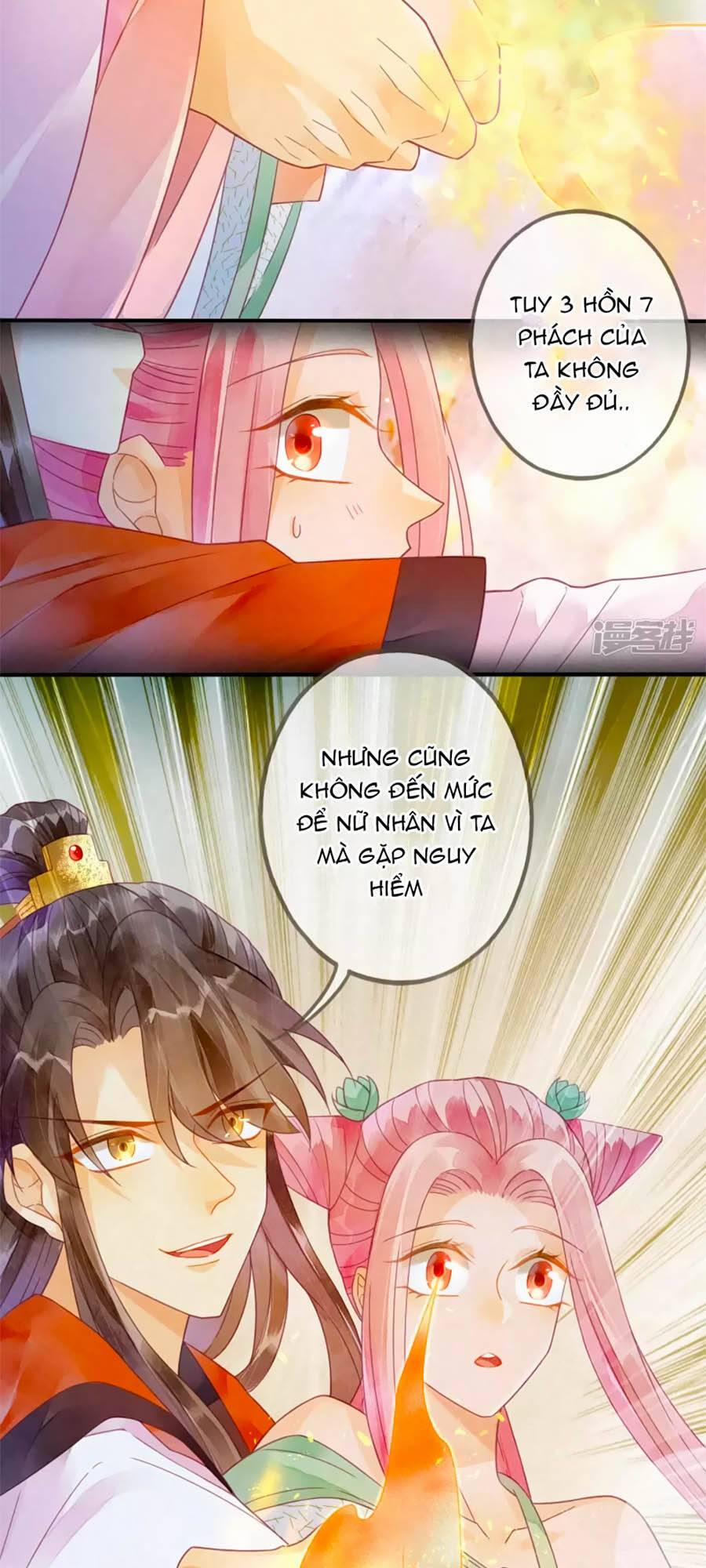 Thiên Động Ly Trạch Thương 16 trang 42