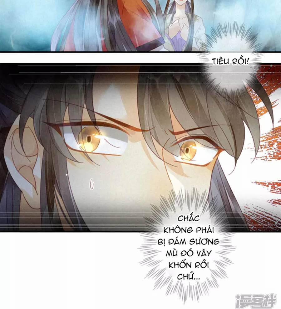 Thiên Động Ly Trạch Thương 16 trang 5