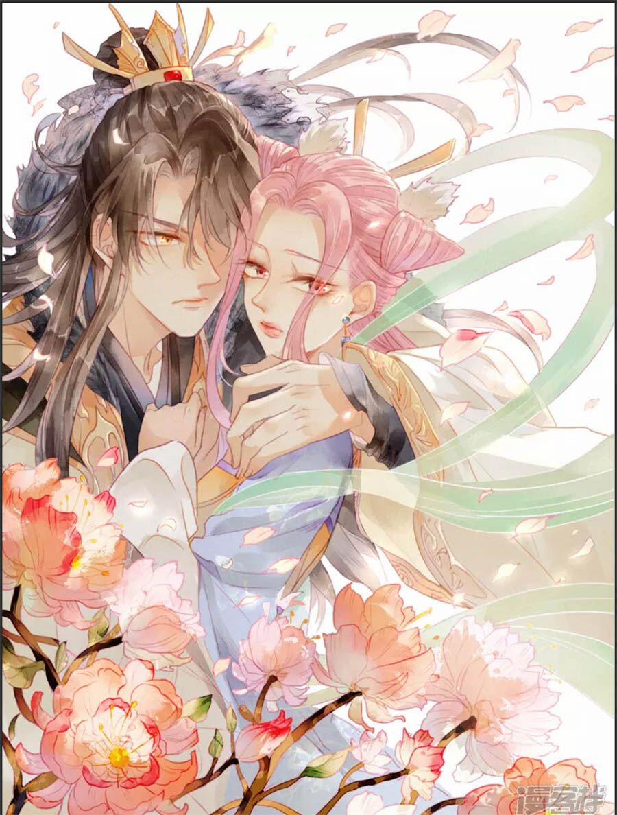 Thiên Động Ly Trạch Thương 17 trang 0