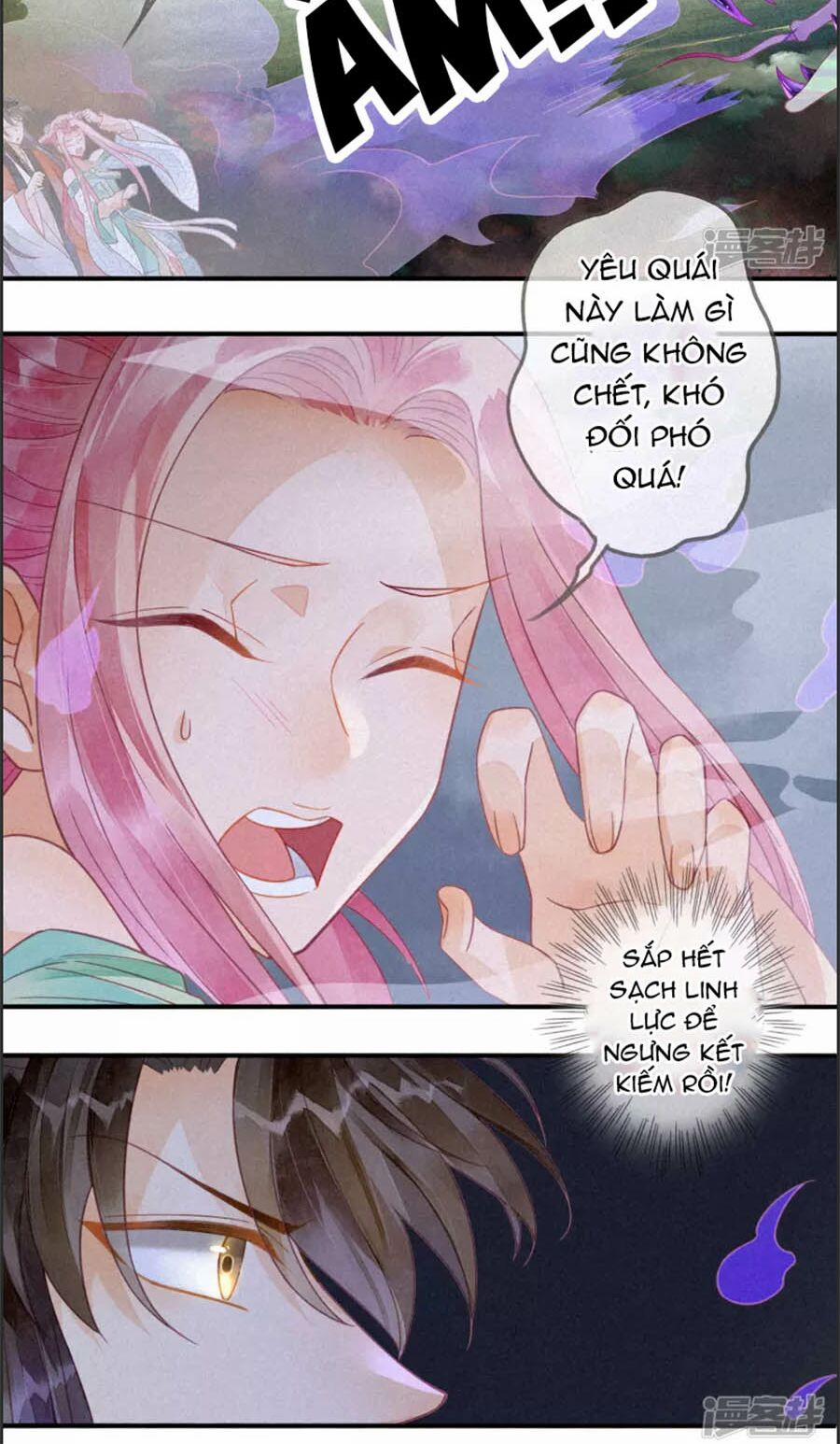 Thiên Động Ly Trạch Thương 17 trang 3