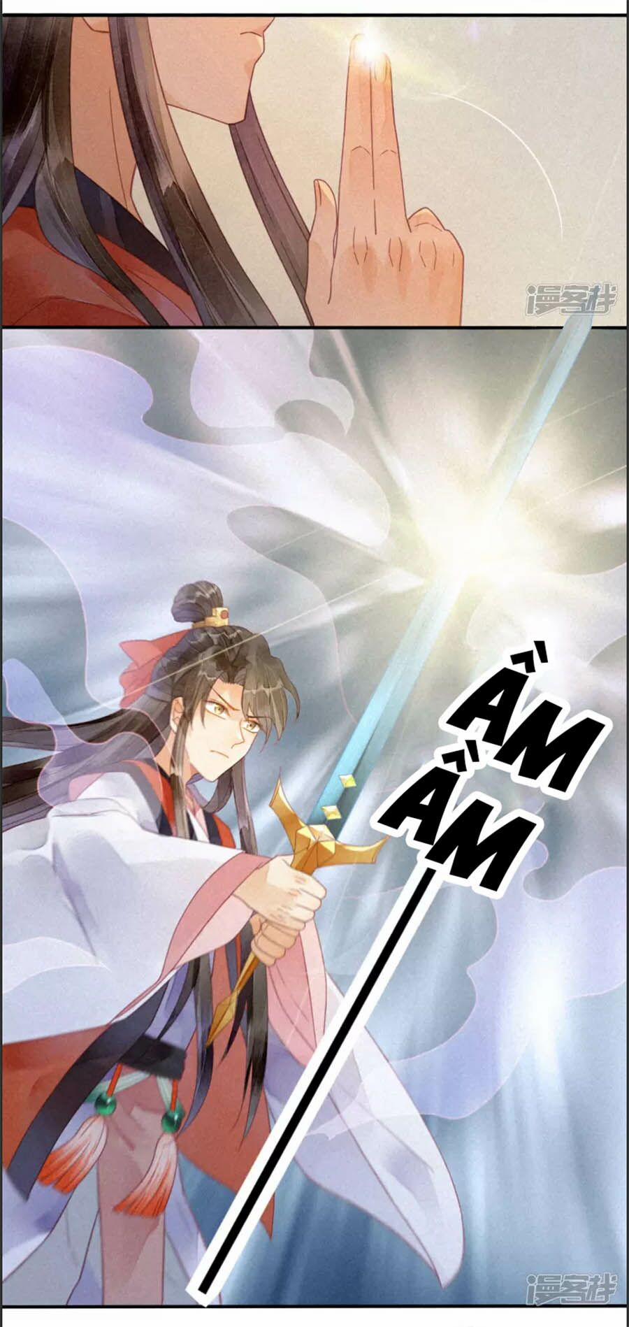 Thiên Động Ly Trạch Thương 17 trang 4